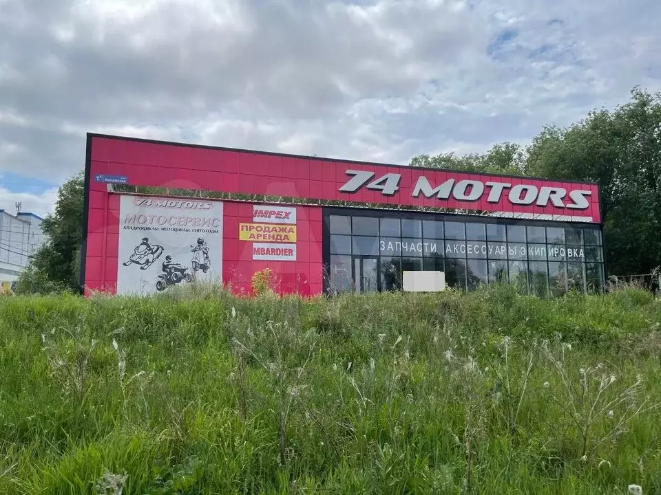 Здание 465 м с земельным уч. 12 сот - Фото 1