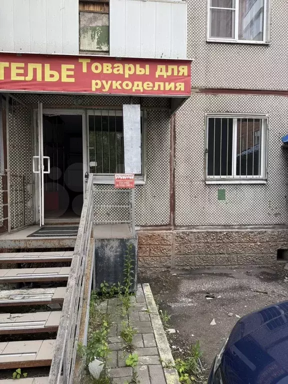Свободного назначения - Фото 0