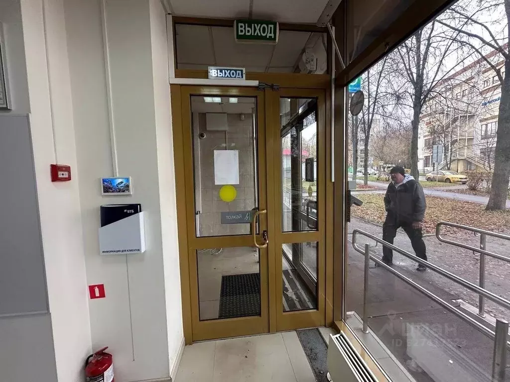 Помещение свободного назначения в Московская область, Красногорск ... - Фото 2