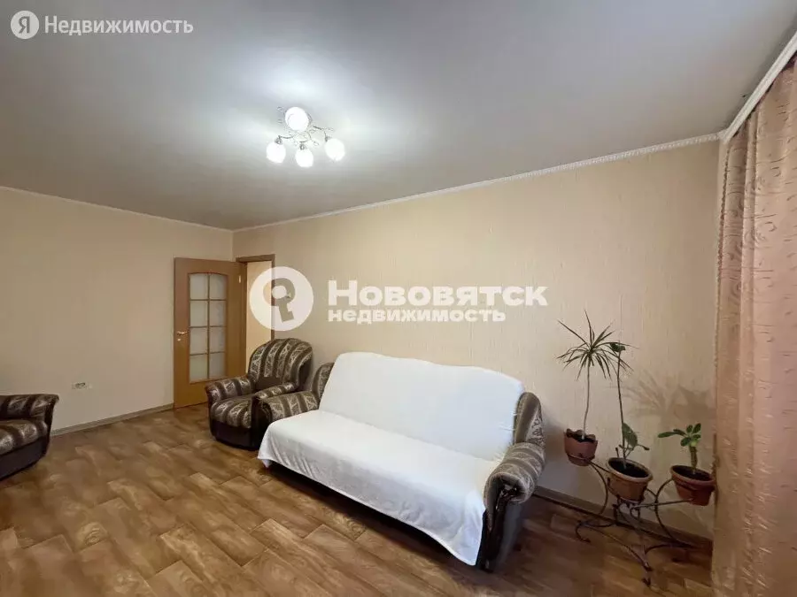 Купить Квартиру В Нововятском Р Г Кирова