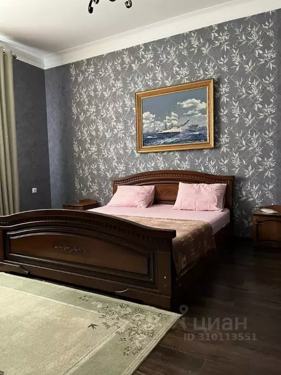 Комната Дагестан, Махачкала ул. Магомедтагирова, 142 (27.0 м) - Фото 1