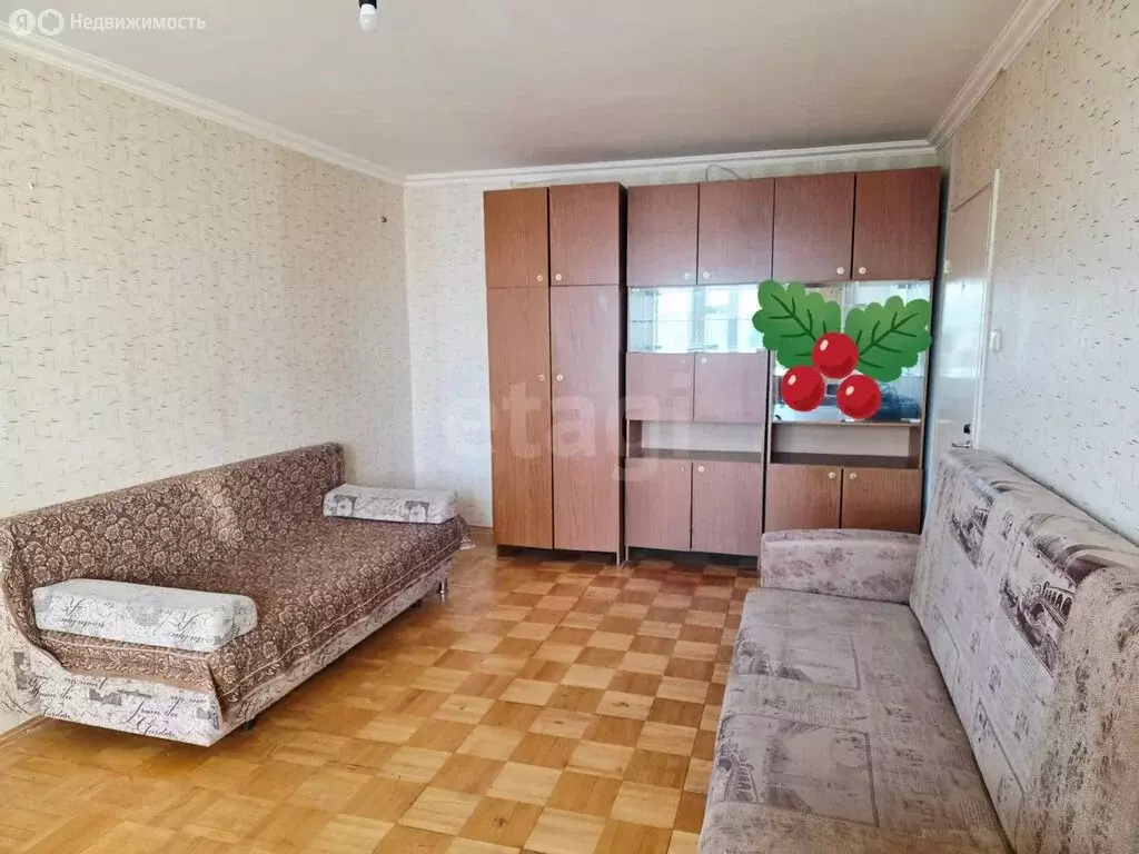 1-комнатная квартира: Тюмень, Широтная улица, 83 (40.6 м) - Фото 1