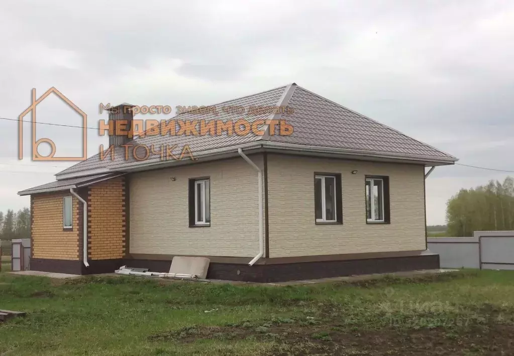 Дом в Башкортостан, Нефтекамск ул. Безымянная, 13 (90 м) - Фото 0