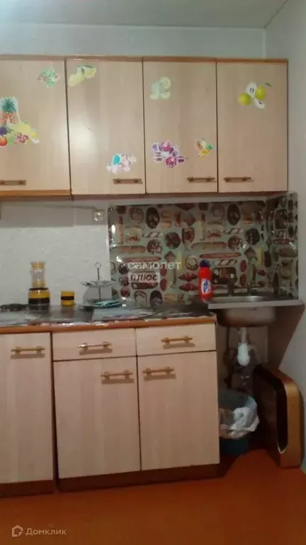 Продаётся 1-к квартира, 33.5 м - Фото 0