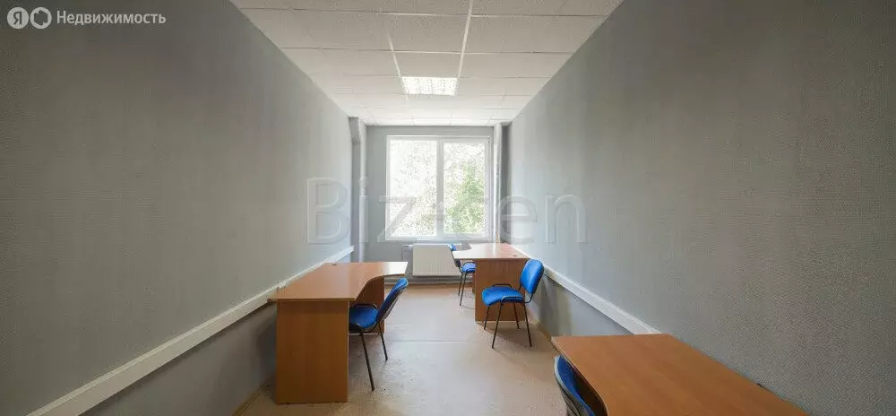 Офис (17 м) - Фото 1