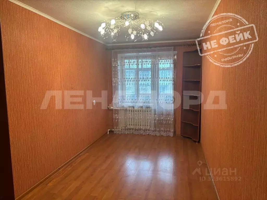 2-к кв. Ростовская область, Новочеркасск Буденновская ул., 233 (46.0 ... - Фото 1