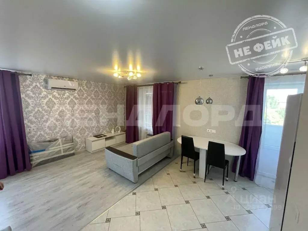 Студия Ростовская область, Ростов-на-Дону 3-я Семейная ул., 4 (30.0 м) - Фото 1