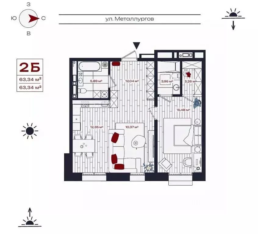 2-к кв. Иркутская область, Братск ул. Металлургов, 10 (63.34 м) - Фото 1