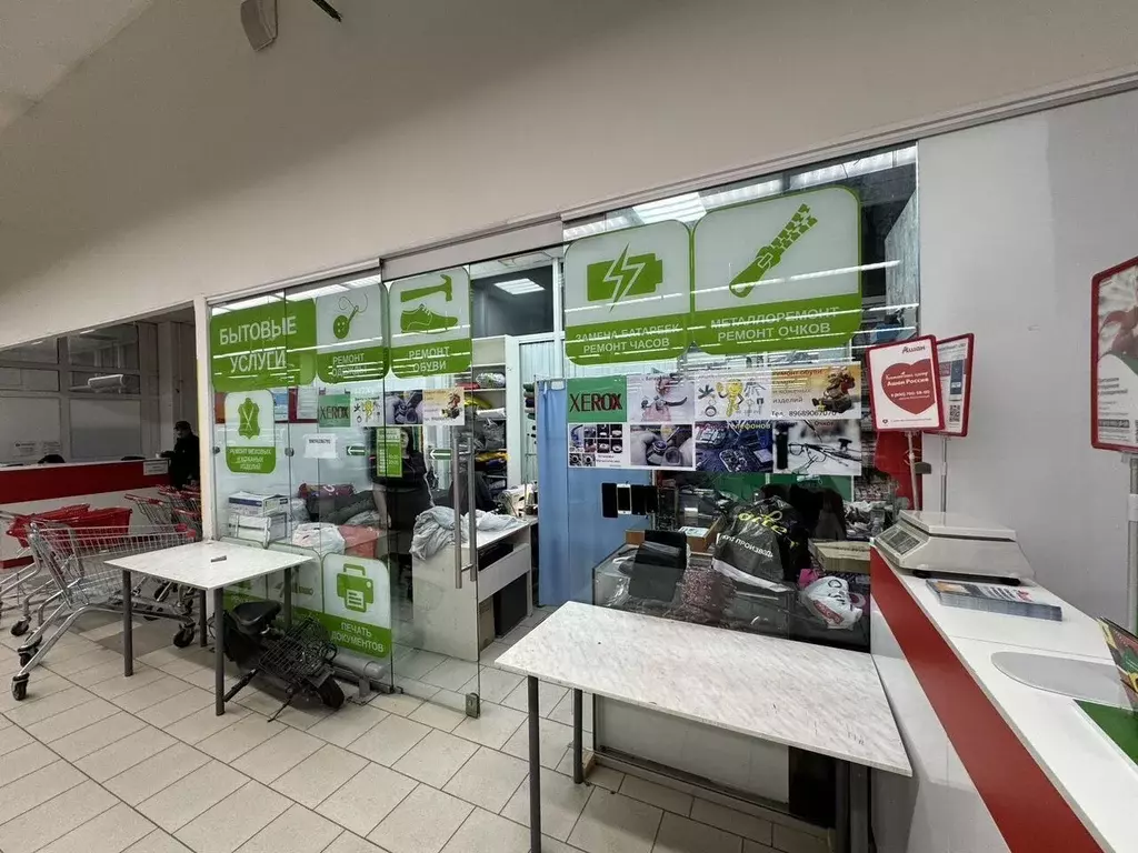 Помещение свободного назначения в Москва Задонский проезд, 20 (9 м) - Фото 1