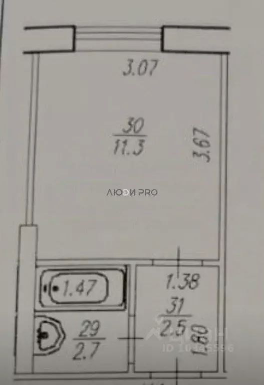 Студия Башкортостан, Уфа ул. Адмирала Макарова, 14к1 (17.0 м) - Фото 1