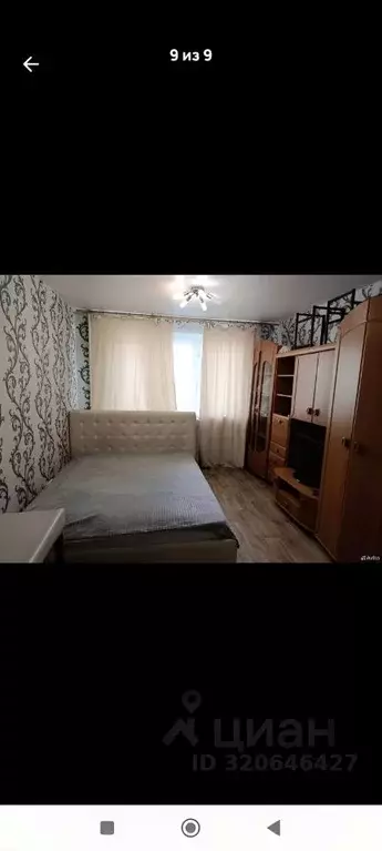 Комната Московская область, Жуковский ул. Туполева, 12 (10.0 м) - Фото 0