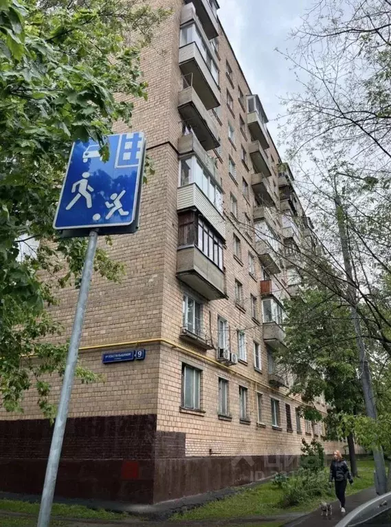 1-к кв. Москва ул. 1-я Текстильщиков, 9 (30.4 м) - Фото 1