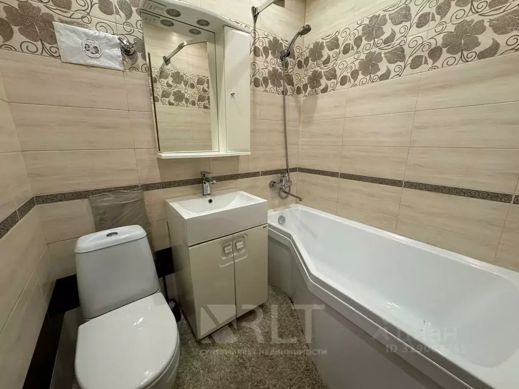 3-к кв. Дагестан, Махачкала ул. Ирчи Казака, 37 (70.0 м) - Фото 0