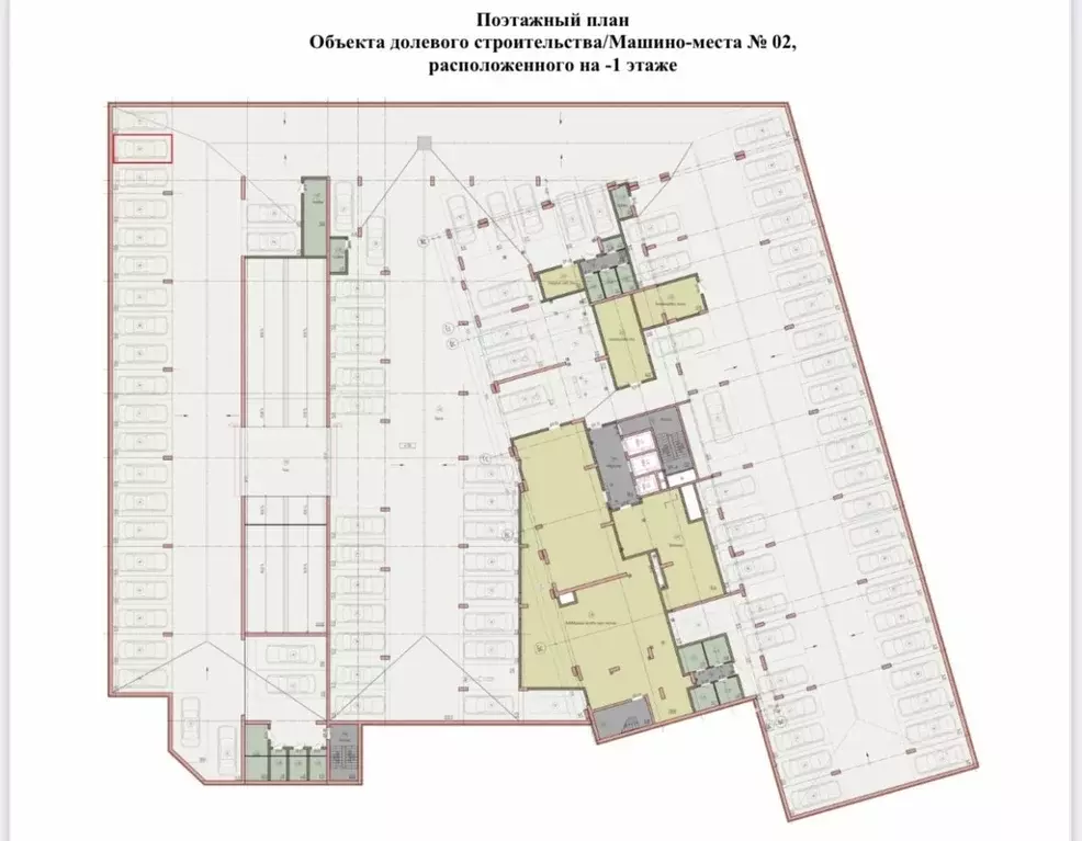 Гараж в Московская область, Красногорск ул. Молодежная, 6 (14 м) - Фото 1