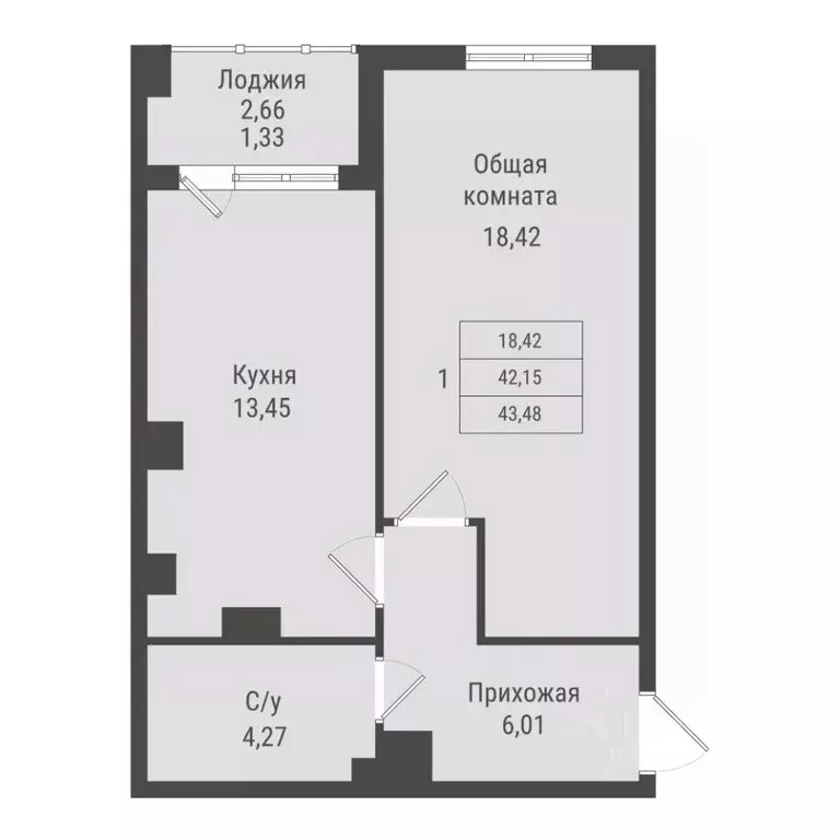 1-к кв. Саха (Якутия), Якутск Парк Победы жилой комплекс (43.48 м) - Фото 1