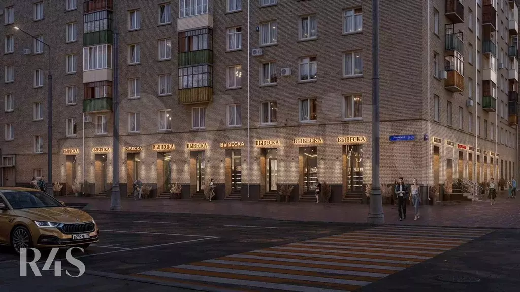 Аренда ПСН на Ленинском - Фото 0