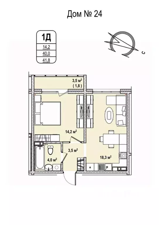 1-к кв. Кемеровская область, Кемерово 68-й мкр,  (41.8 м) - Фото 0