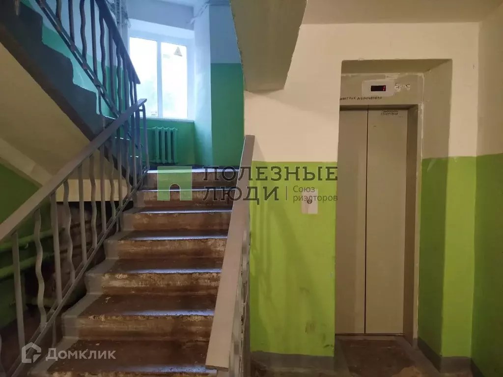 Продаётся 2-к квартира, 46.7 м - Фото 1