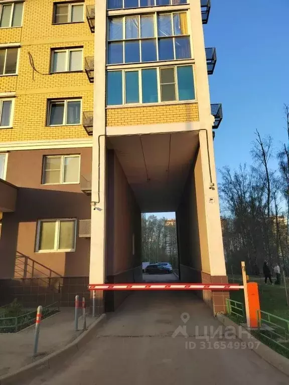 Студия Московская область, Ленинский городской округ, д. Сапроново, ... - Фото 1
