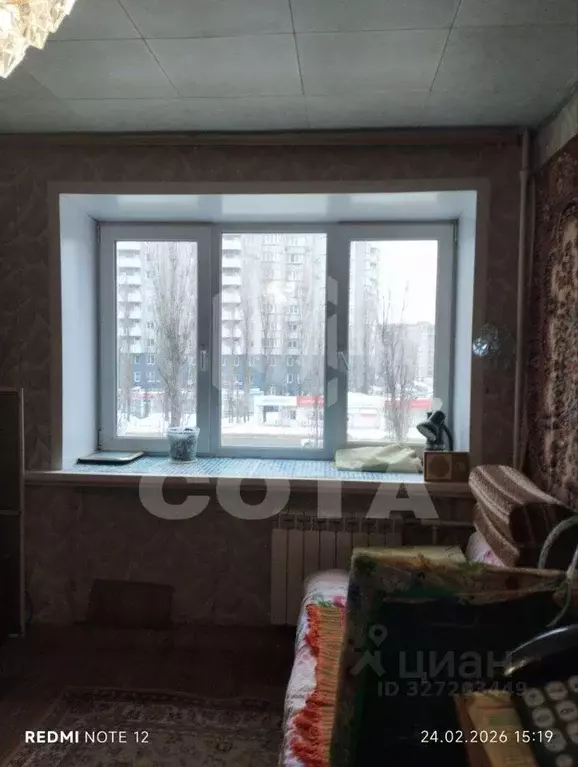 1-к кв. Воронежская область, Воронеж ул. Героев Сибиряков, 87 (20.5 м) - Фото 0