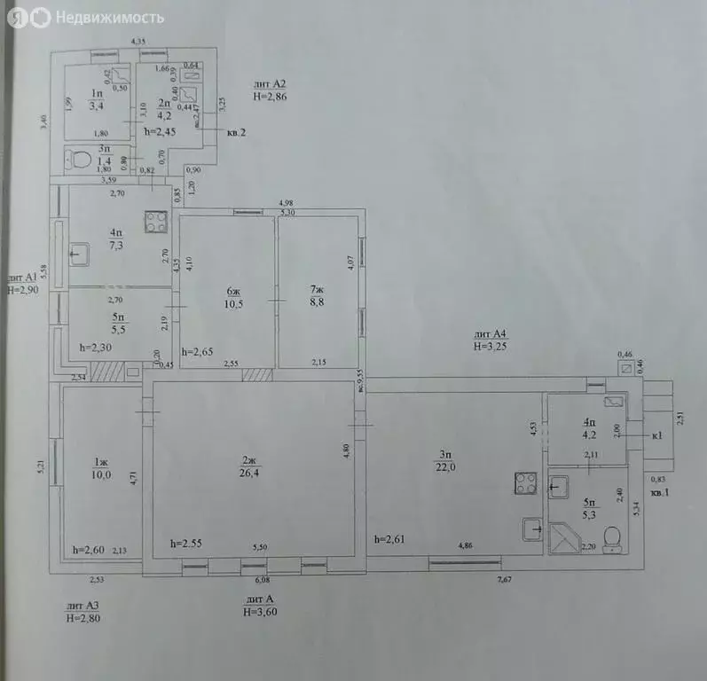 Дом в Ульяновск, Волжская улица, 32 (109 м) - Фото 0