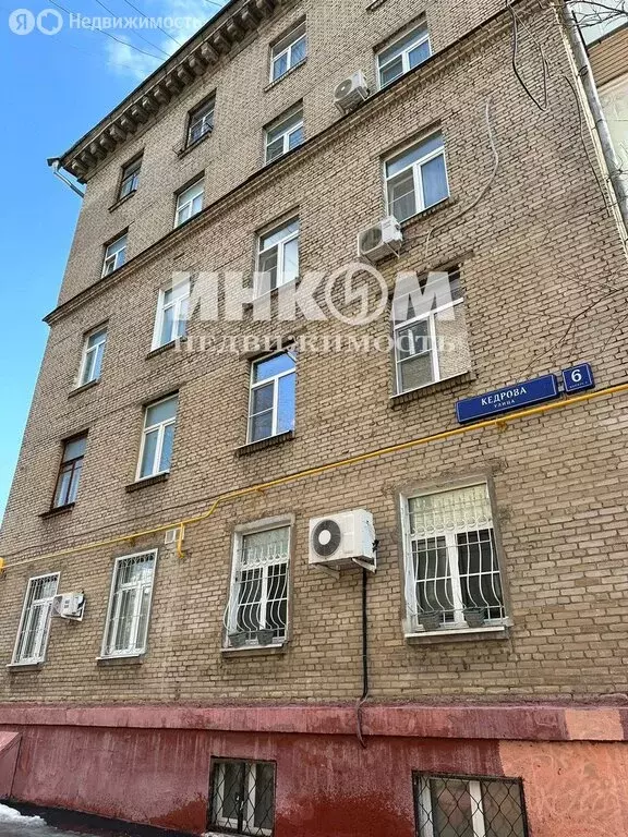 3-комнатная квартира: Москва, улица Кедрова, 6к2 (86.1 м) - Фото 0