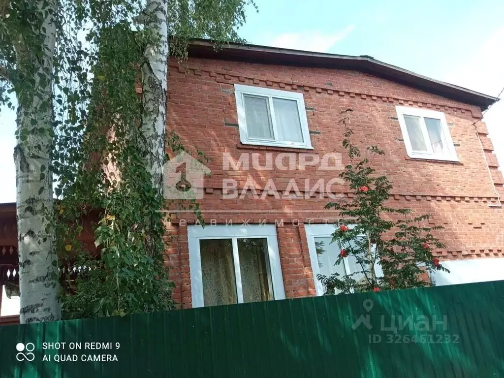 Дом в Омская область, Омский район муниципальный округ, Иртышское ... - Фото 2