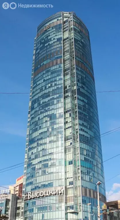 Офис (42.5 м) - Фото 1