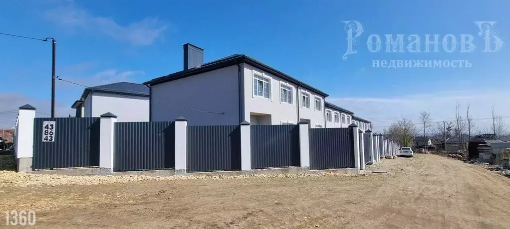 Таунхаус в Ставропольский край, Ставрополь ул. Скоморохова, 11Б (129 ... - Фото 0