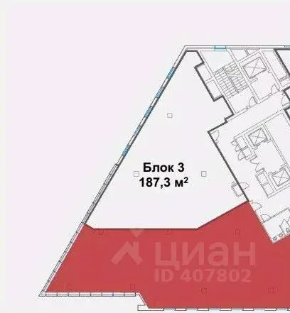 Офис в Московская область, Химки Куркинское ш., с2 (187 м) - Фото 1