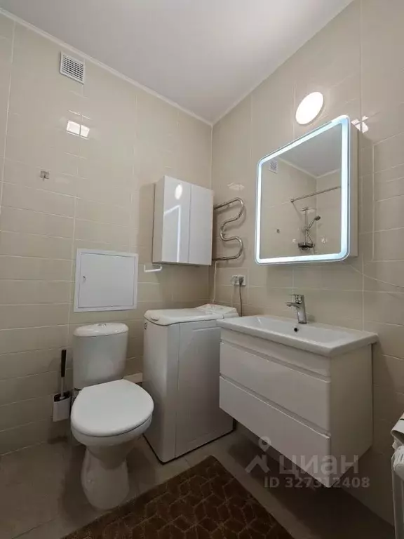 1-к кв. Москва ул. Годовикова, 10 (41.0 м) - Фото 2