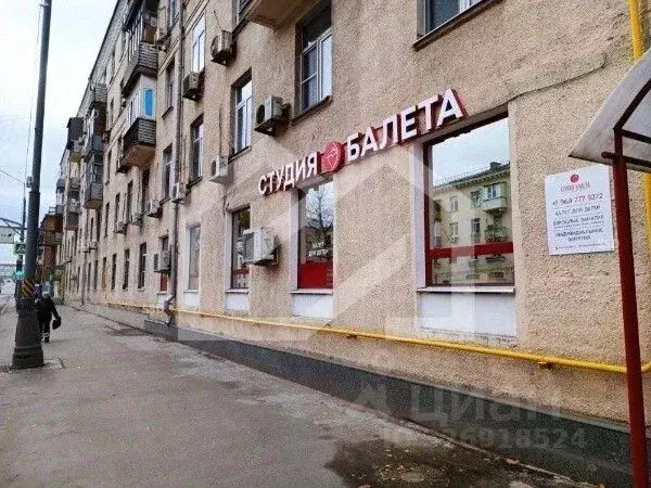 Помещение свободного назначения в Москва ул. Боженко, 9 (220 м) - Фото 1