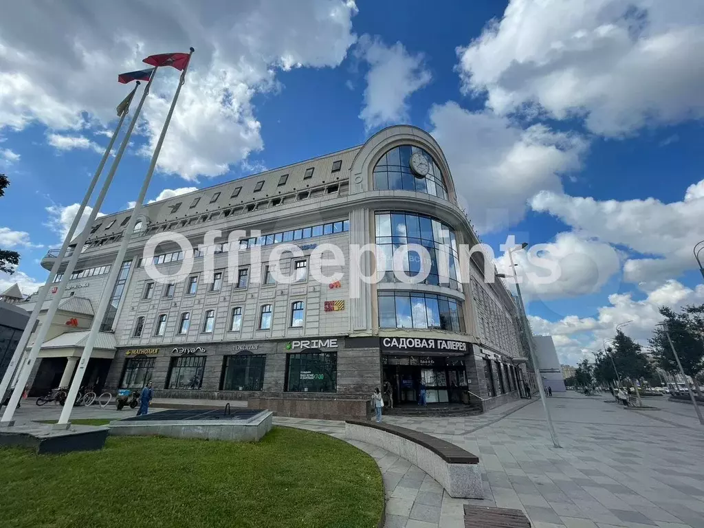 Офис 234.95 кв.м - Фото 1