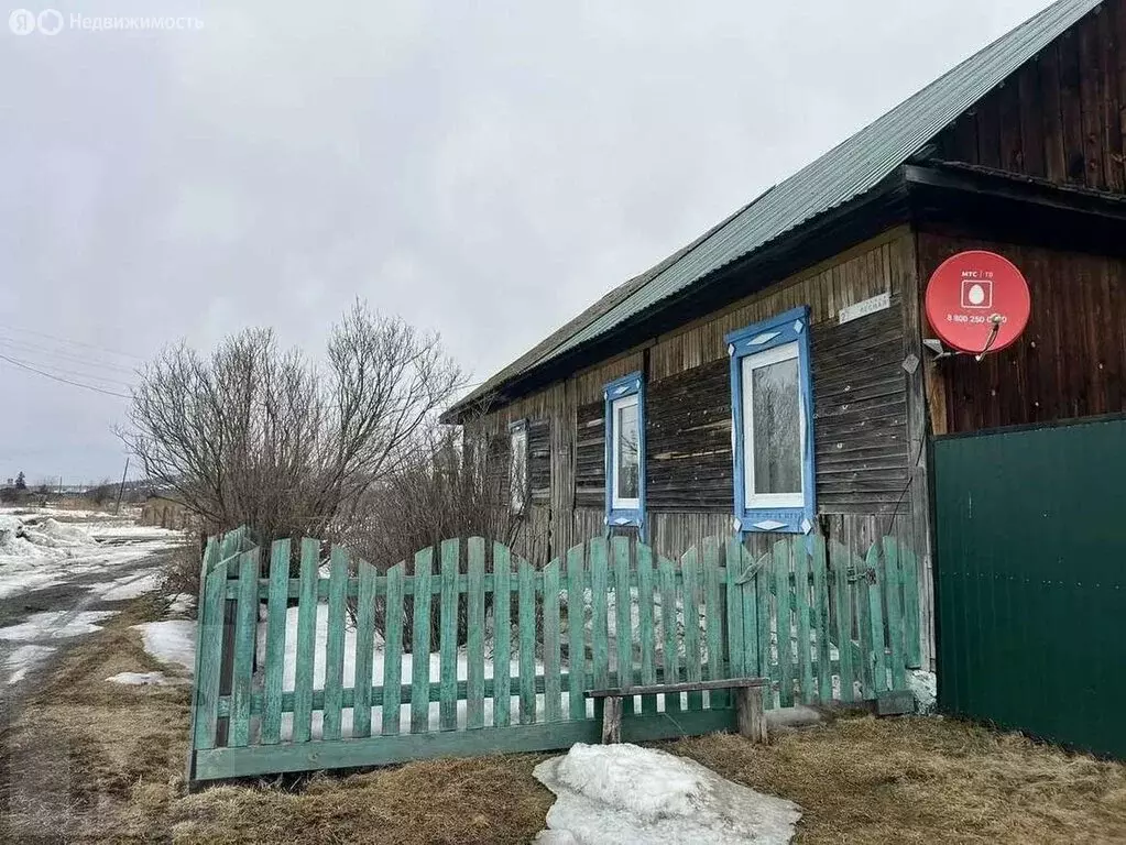 Дом в село Григорьевка, 2 (50 м) - Фото 1