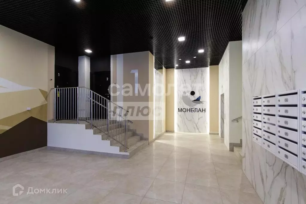 Продаётся 1-к квартира, 25 м - Фото 0