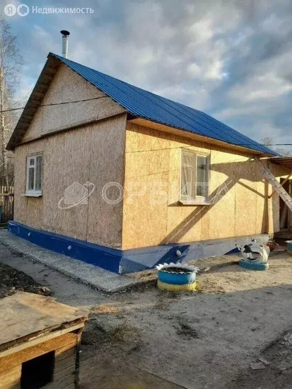 Дом в Тюменский район, СНТ Нива, Двойная улица (48.7 м) - Фото 1