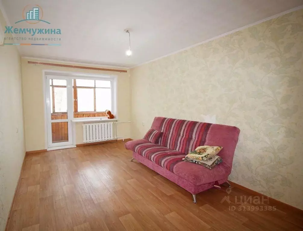 2-к кв. Ульяновская область, Димитровград Дрогобычская ул., 63 (44.5 ... - Фото 0