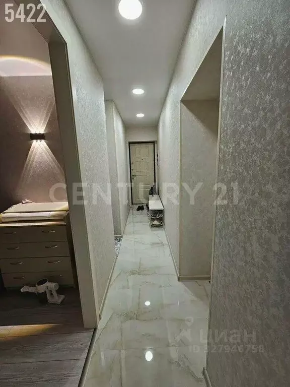 2-к кв. Крым, Евпатория ул. Некрасова, 61 (44.1 м) - Фото 1