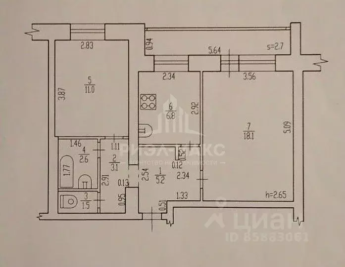 2-к кв. Брянская область, Брянск ул. Богдана Хмельницкого, 35 (48.3 м) - Фото 1