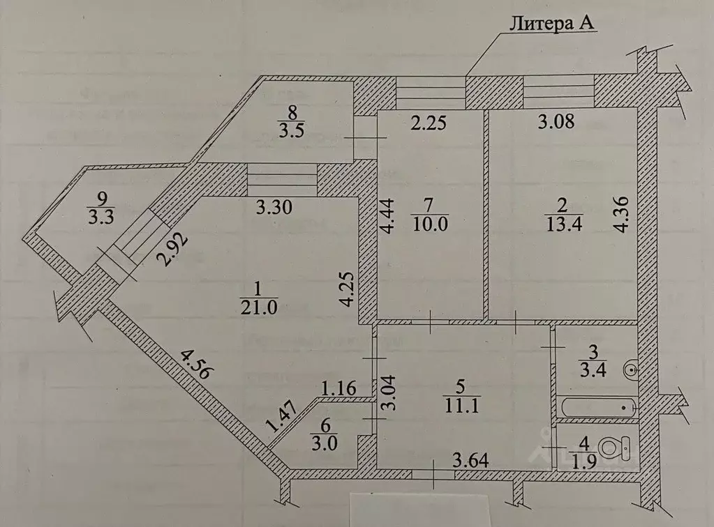 2-к кв. Саха (Якутия), Якутск ул. Орджоникидзе, 35 (63.0 м) - Фото 0