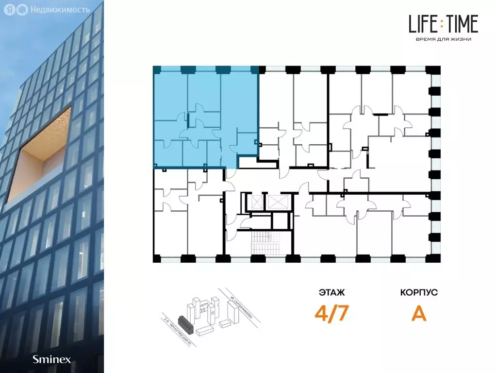 3-комнатная квартира: Москва, жилой комплекс Лайф Тайм (105.3 м) - Фото 1