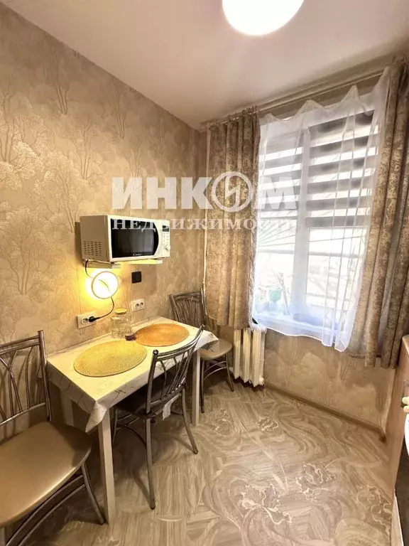 1-к кв. Москва Болотниковская ул., 46К2 (31.8 м) - Фото 2