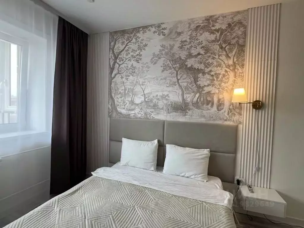2-к кв. Иркутская область, Иркутск пер. Археолога Михаила Герасимова, ... - Фото 0