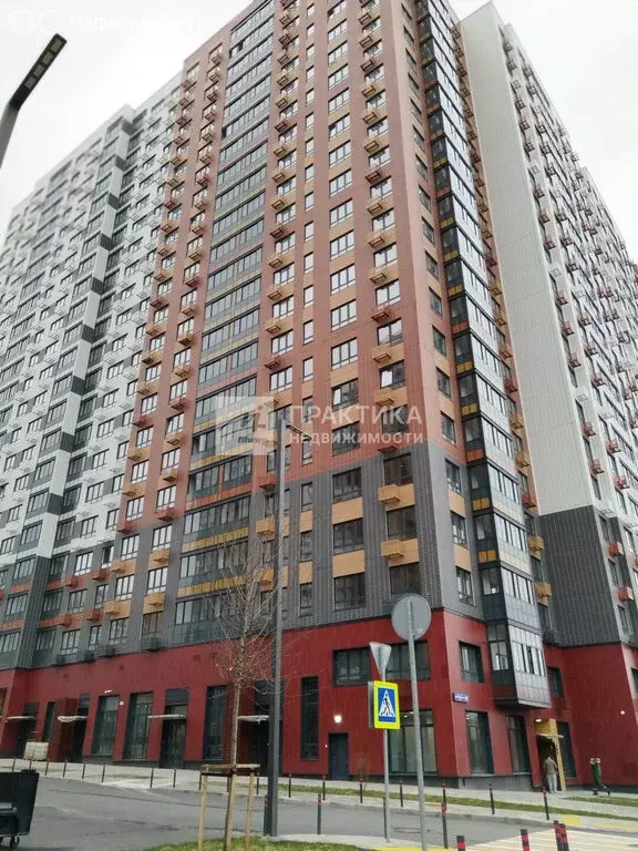 2-комнатная квартира: посёлок Битца, ЖК Южная Битца, 10 (52.5 м) - Фото 1