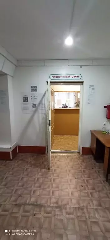 Помещение свободного назначения в Коми, Воркута ул. Ленина, 60Б (858 ... - Фото 1