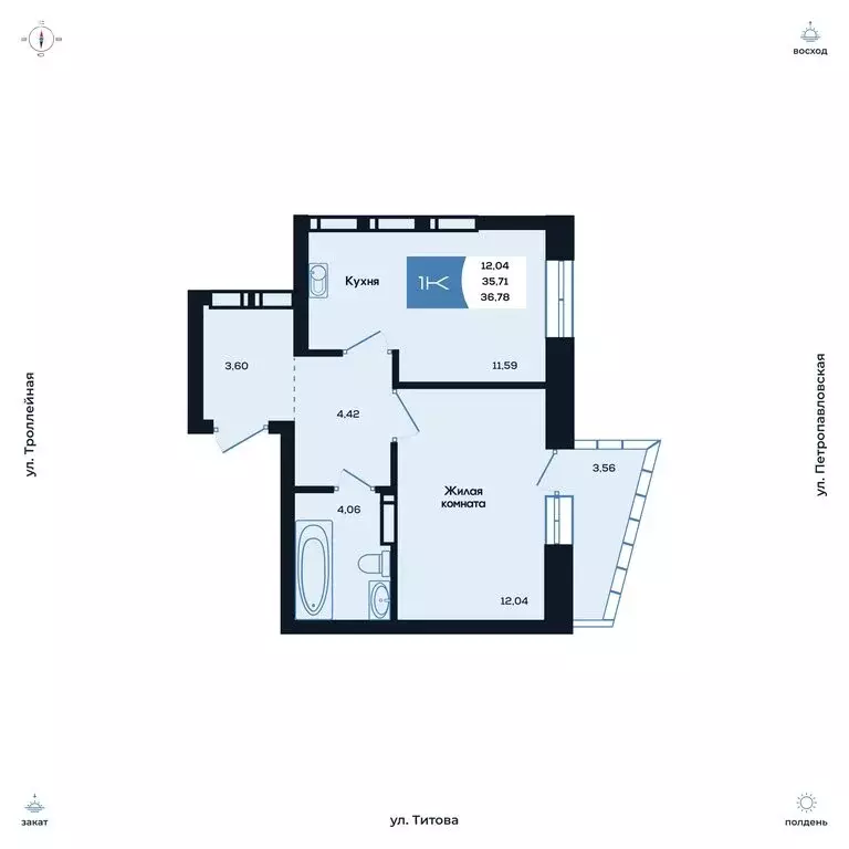 1-комнатная квартира: Новосибирск, улица Титова, 48 (36.87 м) - Фото 0