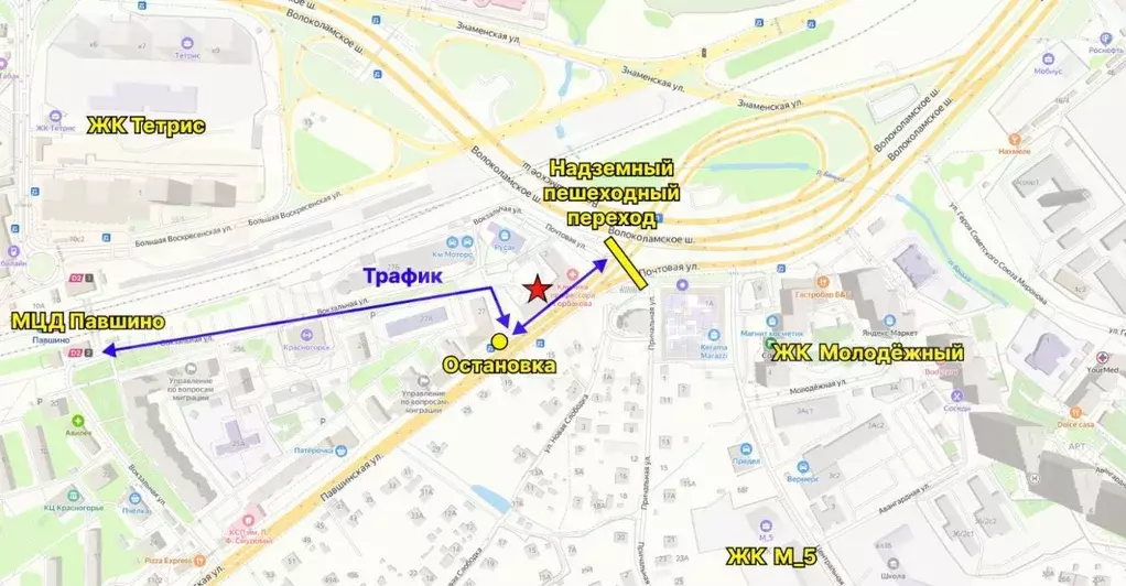 Свободного назначения, 7 м на высоком трафике - Фото 0