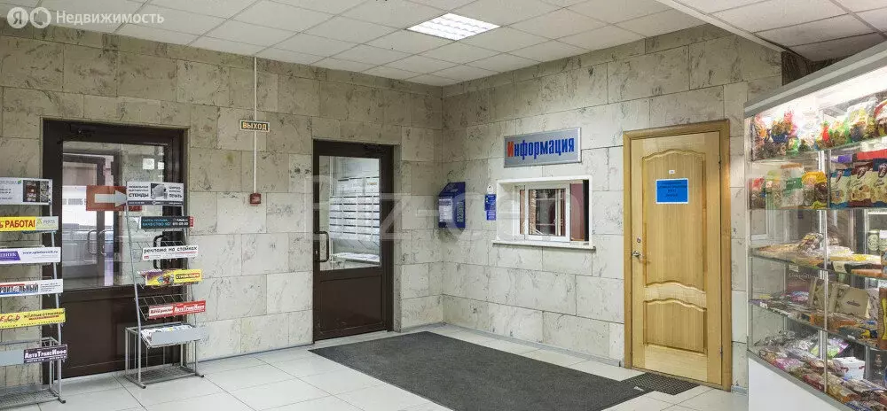Офис (38 м) - Фото 0