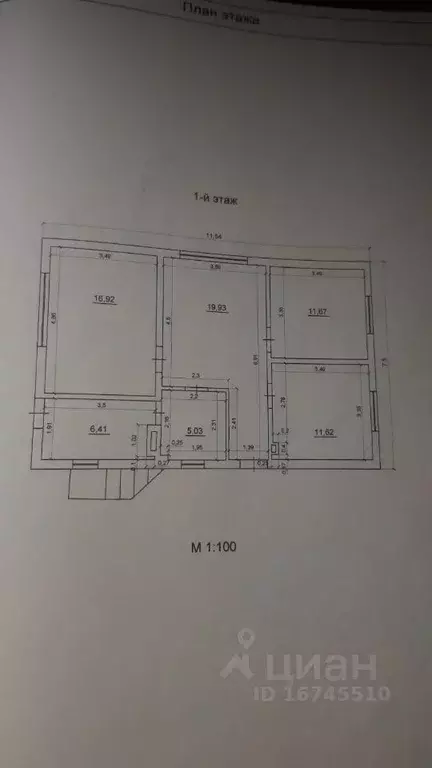 Дом в Калининградская область, Калининград Чайка СНТ, проезд Вишневый, ... - Фото 2