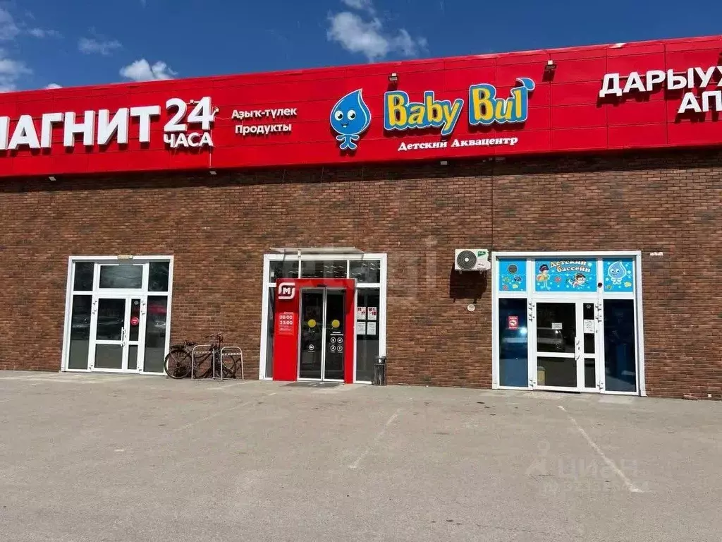 Помещение свободного назначения в Башкортостан, Уфа городской округ, ... - Фото 1